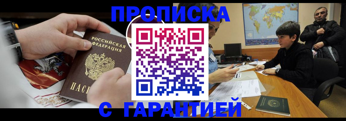 форма 3 в Поворино